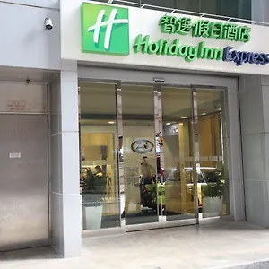 Express Causeway Bay By Ihg Hotel