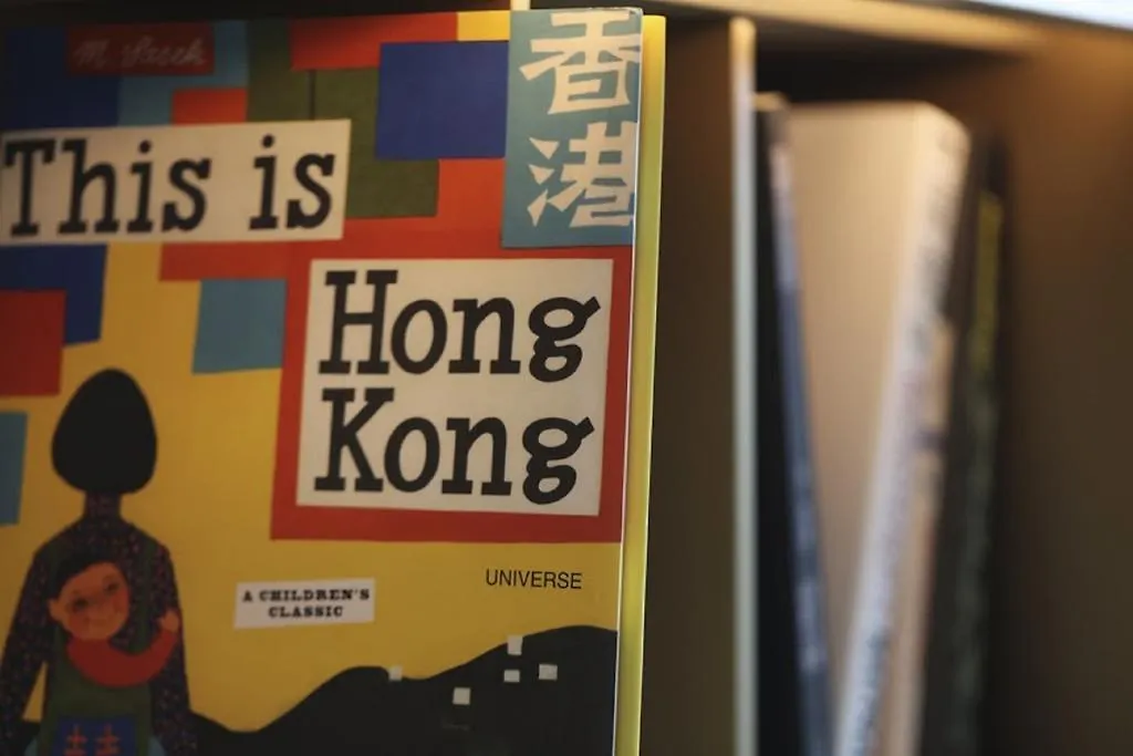 Hotel Stage Hong Kong